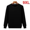 Oversized Pullover Men Casual Sweatshirt Solid Color Pullover Bog Size Male Autumn Hoodies Plus Size