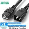 Кабель питания сервера и PDU G.C.X