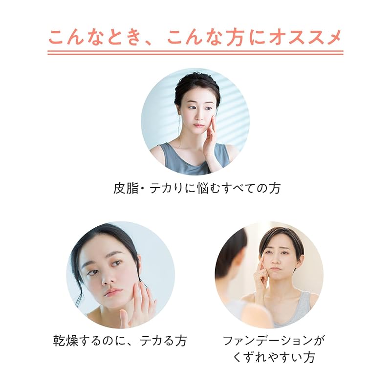 Avene Avene Cleanance Матирующая эмульсия эмульсия Основная часть 40мл