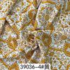 Rayon Fabric Floral Flowers Vintage Liberty Ethnic Soft Summer Pajamas Cloth Sewing Accessories By Meter  cortinas jupes