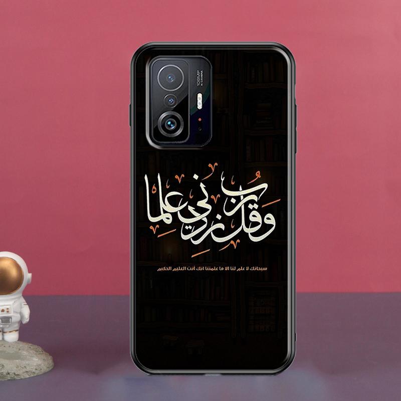 Lyrics Quotes Islamic For POCO X5 X3 F5 Pro X4 F4 GT M5s C40 F3 Case For Xiaomi 13 Lite 12 11T 12T Pro 12X Cover