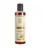 Гель для душа с Сандалом и Медом (210 мл), Sandalwood & Honey Body Wash,