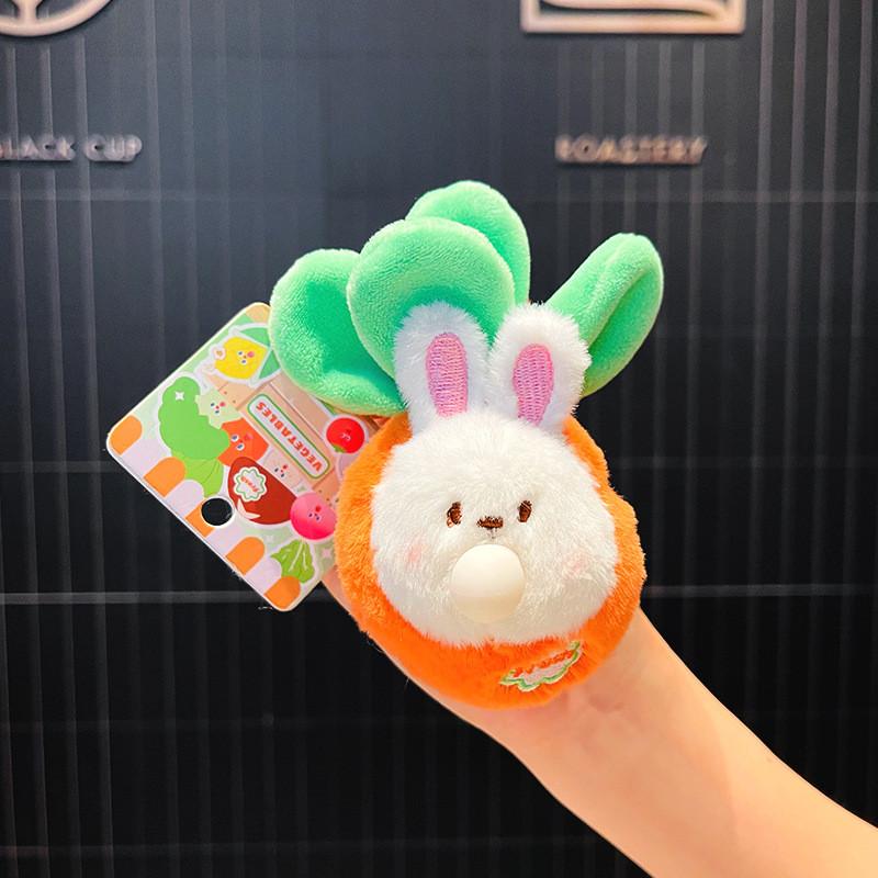 Очаровательный плюшевый брелок в виде овоща с дизайном эмодзи крика для милых аксессуаров