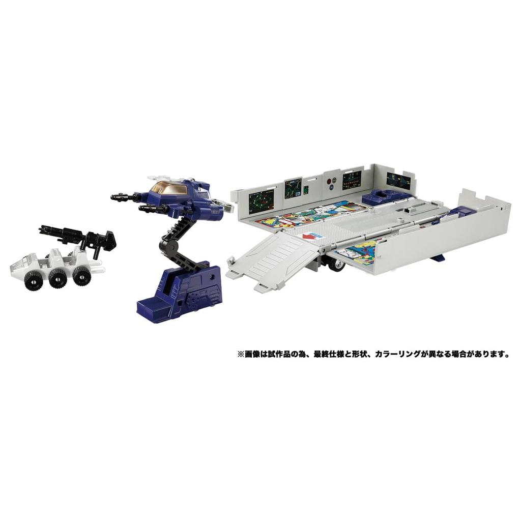 TAKARA TOMY Трансформеры Недостающее звено Конвой C-01