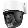 Mercury 4G Outdoor Home Security Camera CN plug (adapter included)