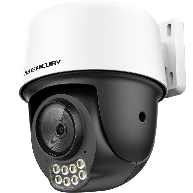 Mercury 4G Outdoor Home Security Camera CN plug (adapter included)