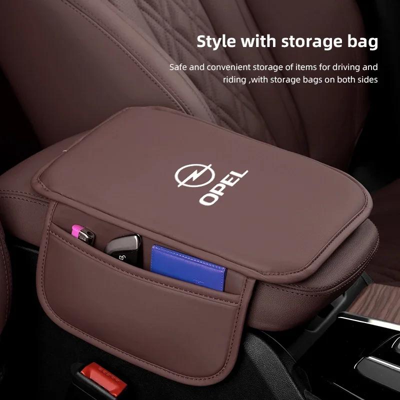 Защитный чехол на подлокотник центральной консоли из кожи, накладка на бокс-подлокотник автомобиля, карман для хранения для Opel Corsa D Astra Insignia Mokka Adam Combo OP