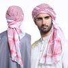 Men Printing Muslim Arab Breathable Polyester Headscarf Arab Men Headwrap