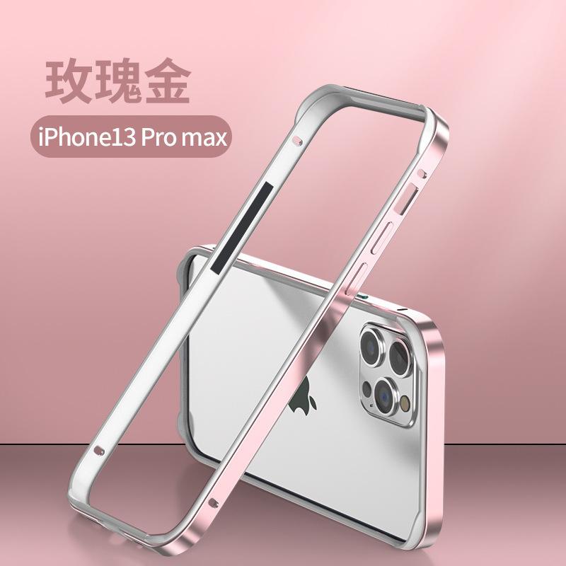 Применимо к чехлу для мобильного телефона iPhone16PRO алюминиевая рама без задней панели четыре угла защита от падения Apple 15 легкий и тонкий чехол X