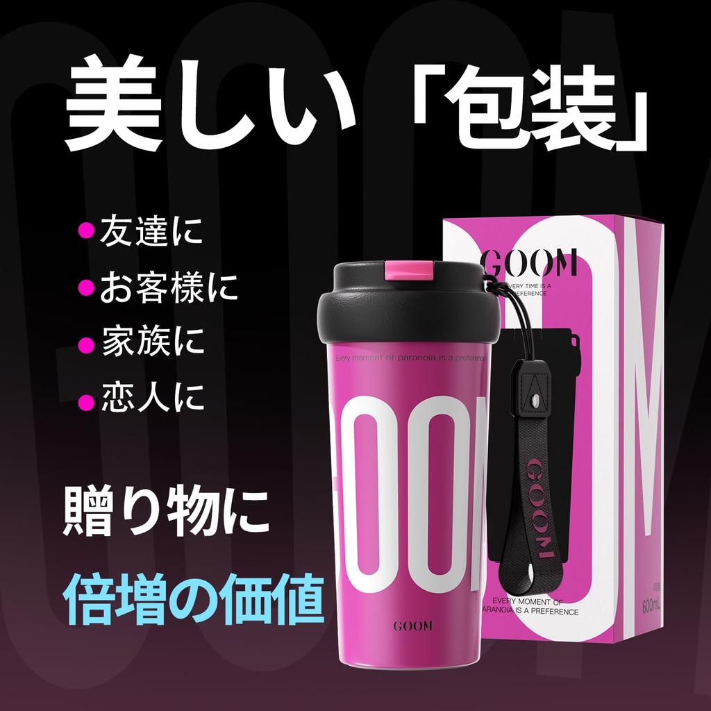 GOOM 600ml Portable Vacuum Insulated Tumbler with Straw, Leak-Proof, 316 Stainless Steel Vacuum Insulated, 3-Way Insulation, Keeps Drinks Hot or