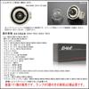 EALE JDM LED License Plate Light 2-Piece Set R-452_2set for Suzuki Jimny Hustler Wagon R RHD Universal Fit