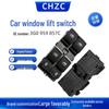 Переключатель стеклоподъемника для Volkswagen Touareg (2016-2021 гг.) - 3G0 959 857C