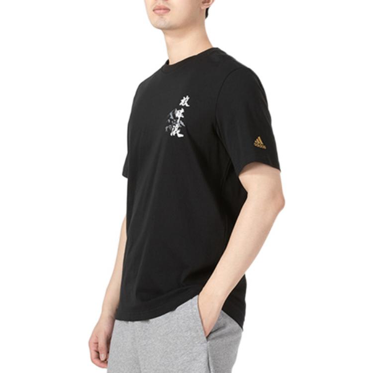 adidas Футболка унисекс SS22 Черная HE7349