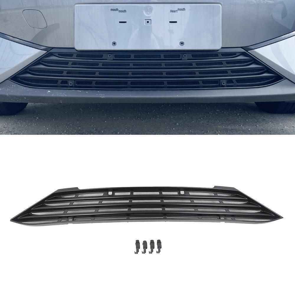 Защитная сетка от насекомых на радиатор BYD E7 с застежкой