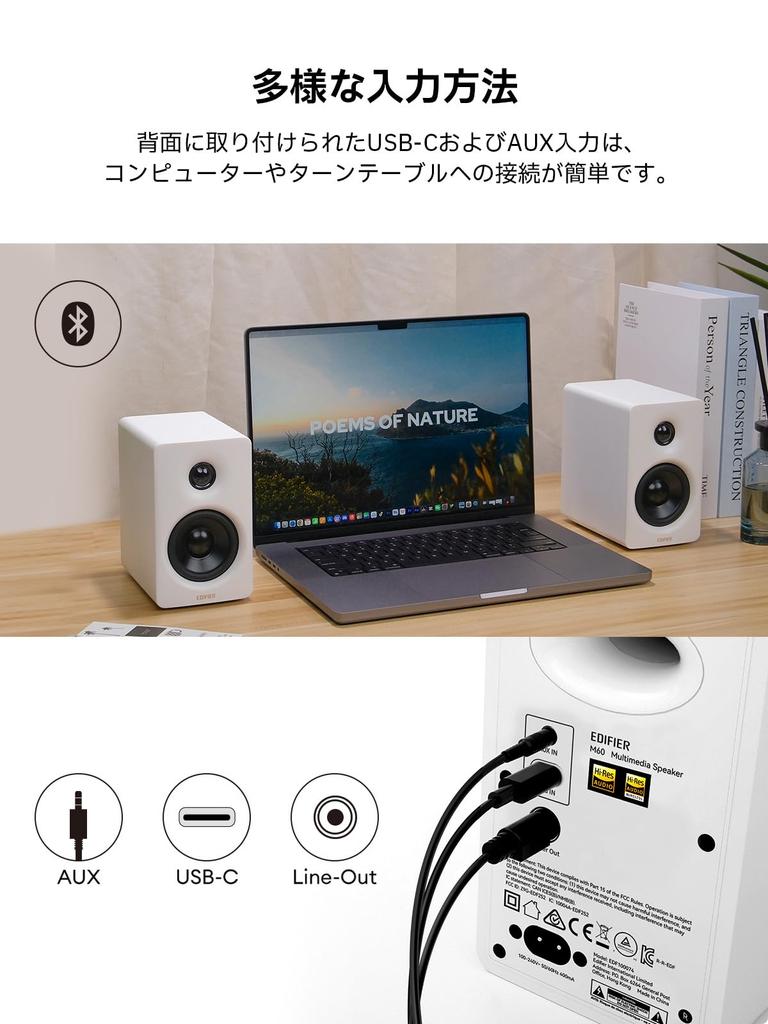 Winner of the VGP 2025 Gold Award and Best Value the Edifier M60 Multimedia Speaker Features Bluetooth Wireless a Compact a Dedicated a and a Black