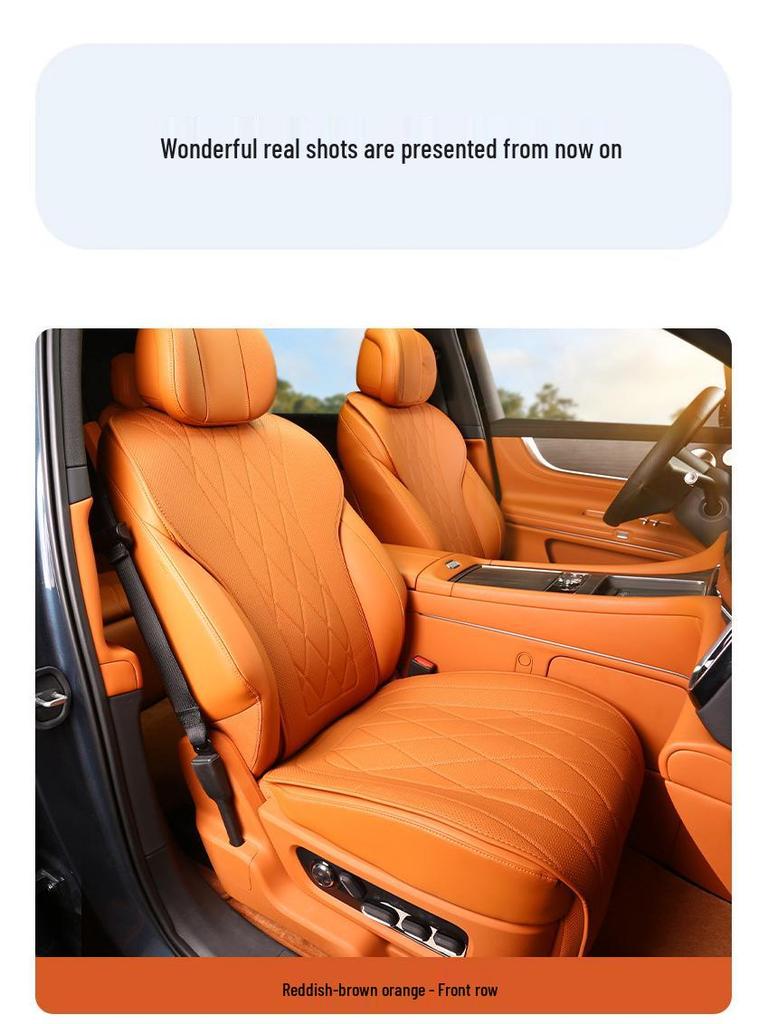 Подушка на сиденье автомобиля AITO M9 из кожи наппа - Дышащая, Вентилируемая, Всесезонный чехол