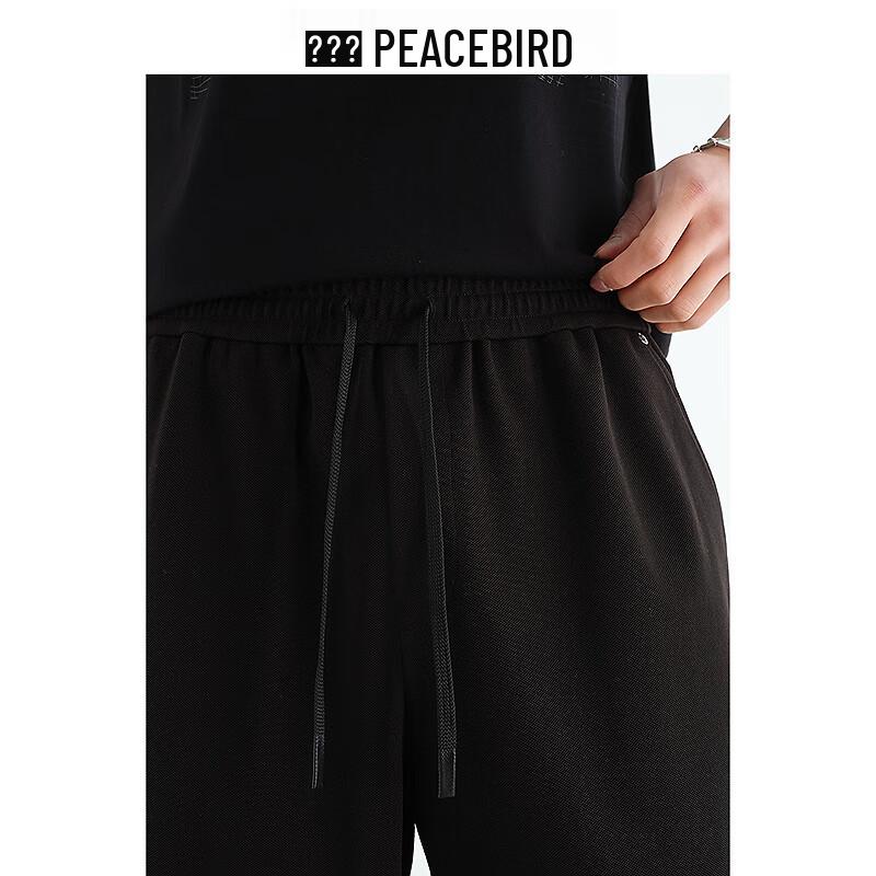 Peacebird Men's Summer Drapey Straight-Leg Commuter Suit Pants