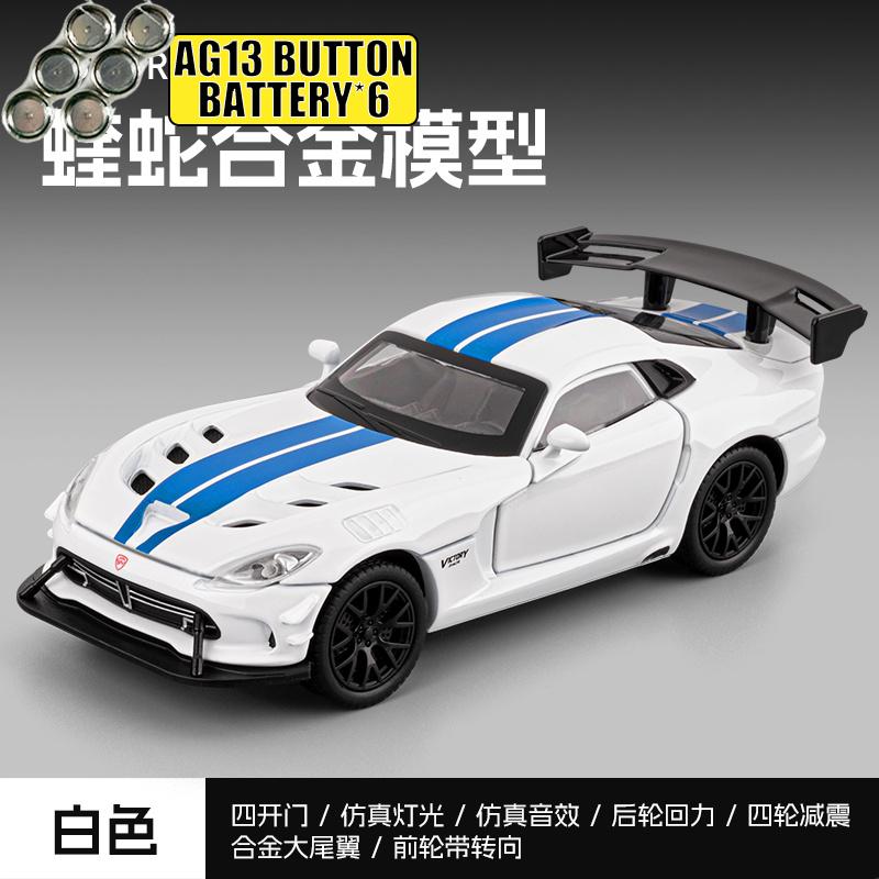 1:32 Dodge Viper SRT ACR Американский Суперкар, Ориентированный на Трассу, Металлический Литой Модель Автомобиля Декор для Дома и Коллекционирования Подарок для Хобби