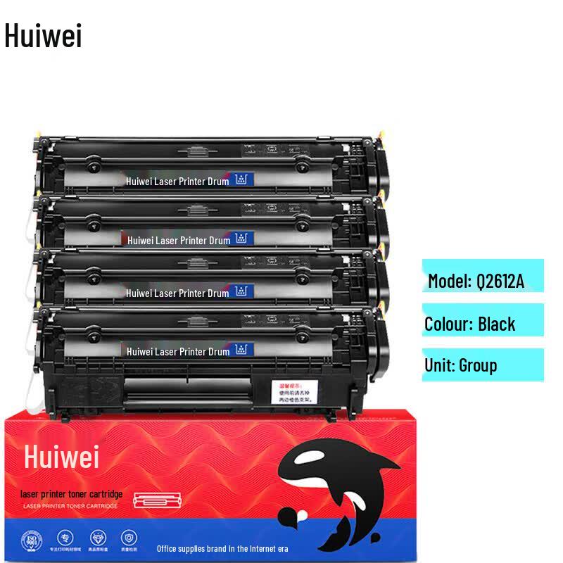 Huiwei Q2612A 12A Toner Cartridge 4-Pack for HP Printers