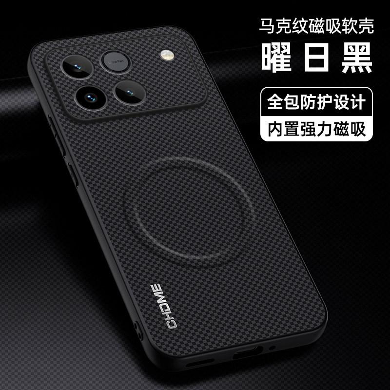 Подходит для huawei huawei honor win чехол для телефона с рисунком и магнитом honor power2 противоударный защитный чехол