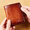 Men's Wallet Two Fold Vertical First Layer Cowhide Anti-theft Brush Card Degaussing Leather Wallet