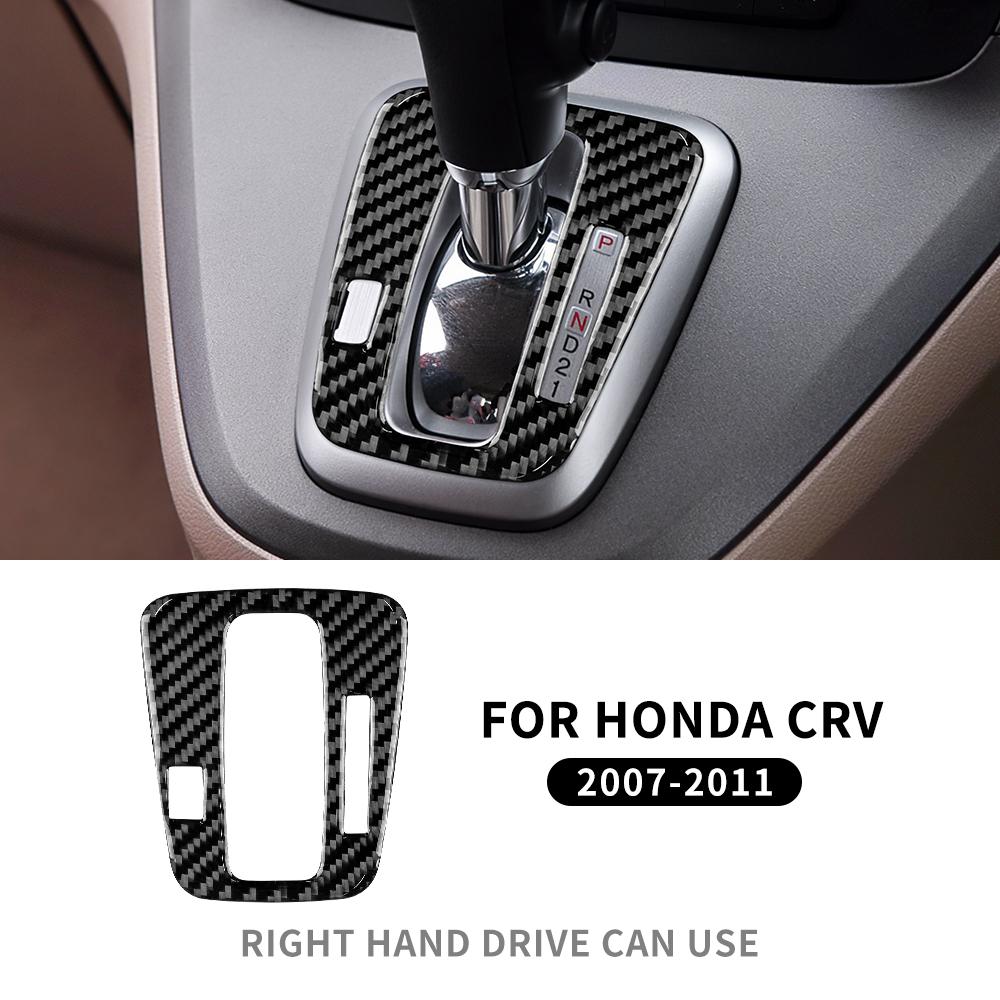 Крышка из настоящего углеродного волокна для Honda CRV CR-V 2007 2008 2009 2010 2011 Центральный блок управления переключением передач Наклейка на панель Аксессуары LHD RHD