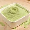 Organic Pure Asparagus Powder 200g
