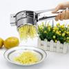 Машина для картофеля из нержавеющей стали для картофеля, фруктов, овощей, соковыжималка, пресс, картофелемялки, кухонные инструменты для приготовления пищи, кухонный гаджет
