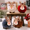 1/4 шт. войлочные украшения в виде лося на рождественскую елку, плюшевые войлочные украшения в виде оленей для рождественской вечеринки, декор для дома на елку