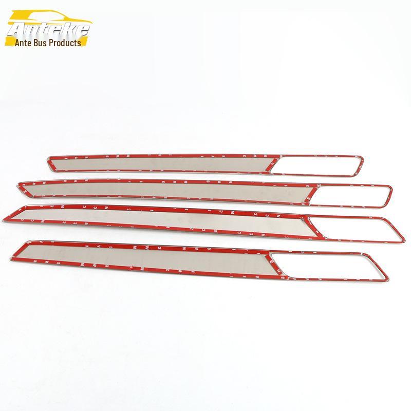 Stainless Steel Anti-Scratch Edge and Scuff Strip for Santana Door Panel Modification