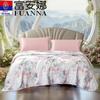 FUANNA Antibacterial Printed Summer Quilt
