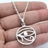Ожерелье с подвеской Evil eye Design Твердая подвеска из стерлингового серебра 925 пробы с цепочкой Ювелирные изделия для женщин или девочек