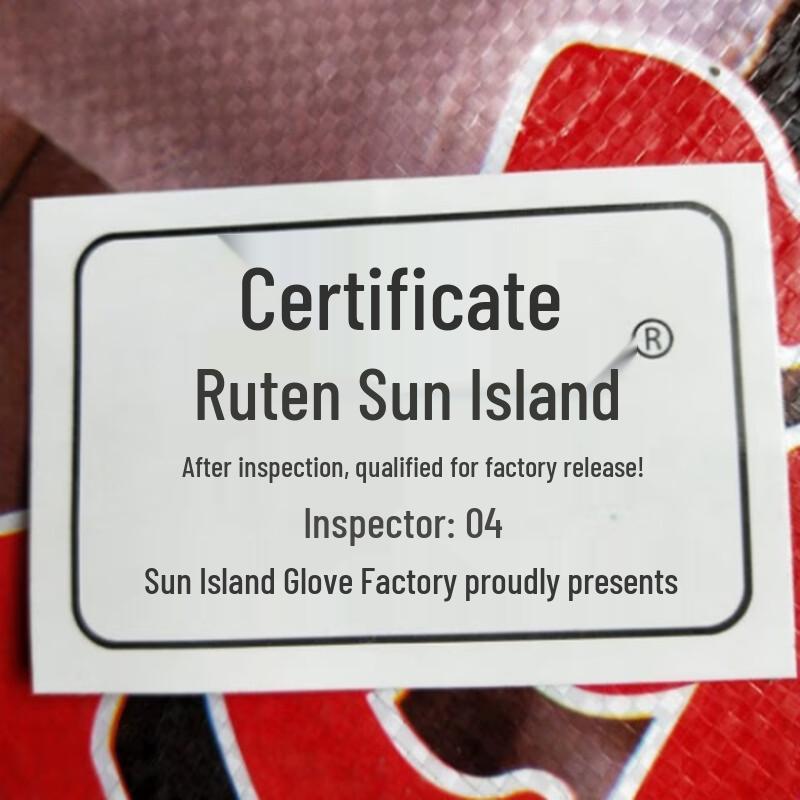 Luteng Sun Island Wear-Resistant Work Gloves