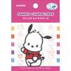 Pioneer Sanrio Pochacco 48mm Wide X 65mm Patch, Long, Sticker/Iron-on Adhesive, SCW550-SCW55