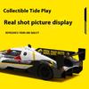CCA 1:24 Scale BMW V8 Alloy Racing Car Model, Premium Collectible Diecast, Ideal Display Item for Car Enthusiasts & Home Decor