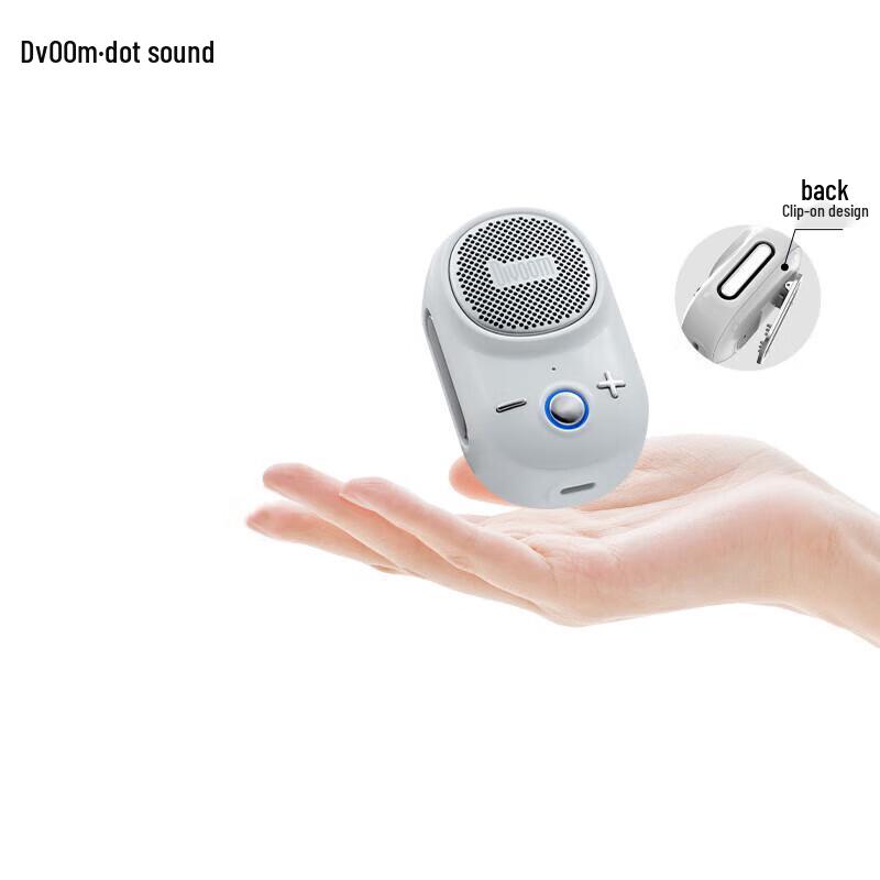 Dianyin Portable Outdoor Bluetooth Speaker