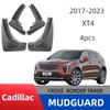 Кожаный брызговик Cadillac XT4 2017-2025 для трансграничного использования