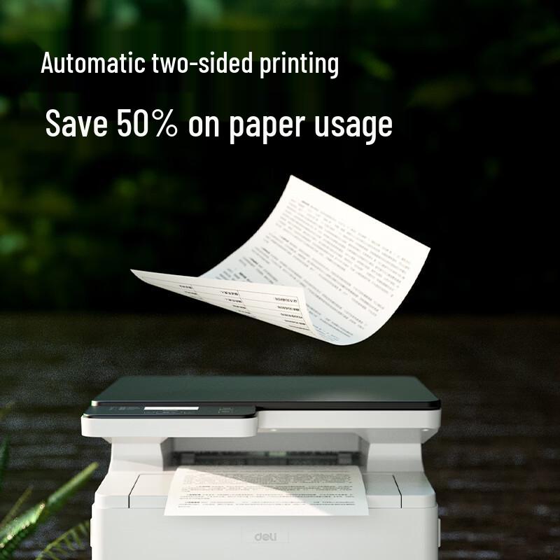 Deli M3100 Series A4 Monochrome MFP Laser Printer CN plug (adapter included)