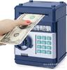Christmas Gift Password Piggy Bank Electronic Piggy Bank ATM Cash Coin Savings Box ATM Bank Safe Children's Toys