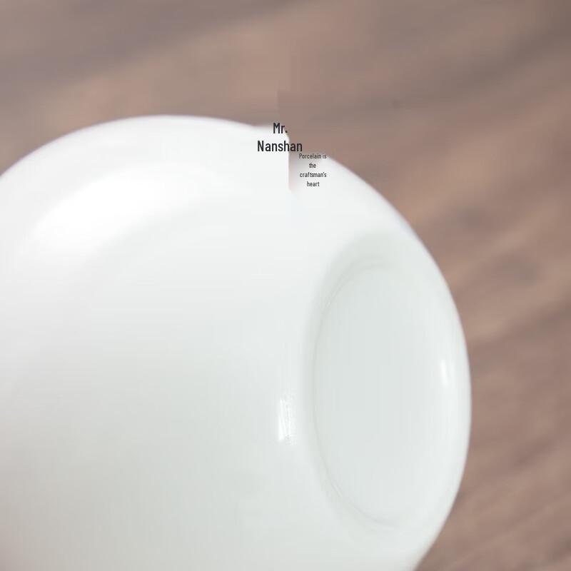 Nanshan Mr. Nine-Colored Deer Jade Porcelain Tea Caddy