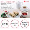 Morishuyaki Nakayoshi Set микроволновая печь дальний инфракрасный отрицательный [японская керамика, безопасная, лучи, ионы]