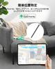 Стилус ESR для iPad с функцией Find My (2026-2018), для iPad A16/10/9/8/7 и Air 11/13 и Pro 12.9/13/11 и Mini 7/6/5, с функцией «Найти» и датчиком наклона,
