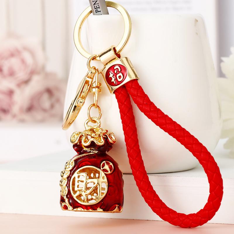 Chinese Style Lucky Money Bag Keychain - Korean Version Creative Pendant for Women