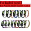 Миланский ремешок для Xiaomi Smart Band 9 Active с металлическим защитным чехлом-бампером, магнитный браслет-петля для Redmi band 3Watch