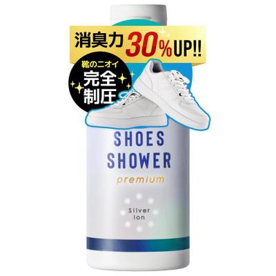 Shoe Shower Премиальный дезодорирующий порошок для обуви [99% бактерицидный, на 10% больше ионов серебра, на 30% больше дезодорирующей силы] Без запаха, большая емкость 70 г, 10