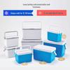 Wutuo Outdoor Cooler & Ice Box