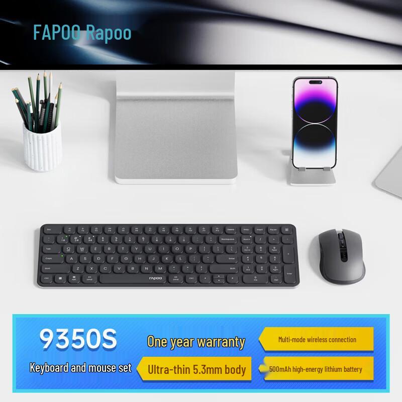 Rapoo 9350S Ultra-Thin Multi-Mode Wireless Keyboard & Mouse Combo