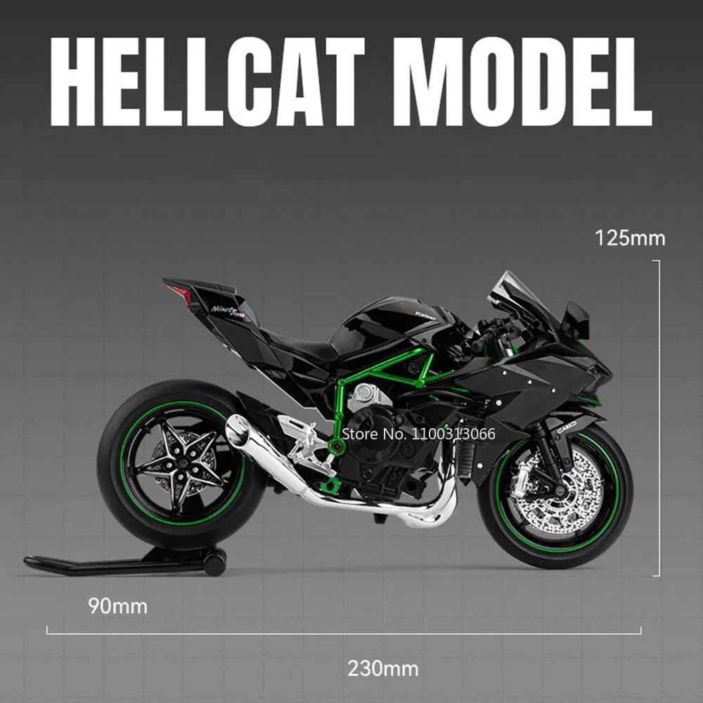 1:9 Kawasaki ZX-10R Ninja H2R Motorcycles Model Toys Cars Light Music Wheel Shock Absorption Miniature Vehicle Child Adult Gifts