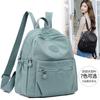 Backpack Women's 2025 New Backpack Fashion Travel Bag Lightweight Oxford Fabric Versatile Women's School Bag