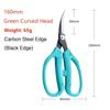 Bent Head Small Sewing Scissors Upturned Tailor Scissor Embroidery Scissors  Needlework